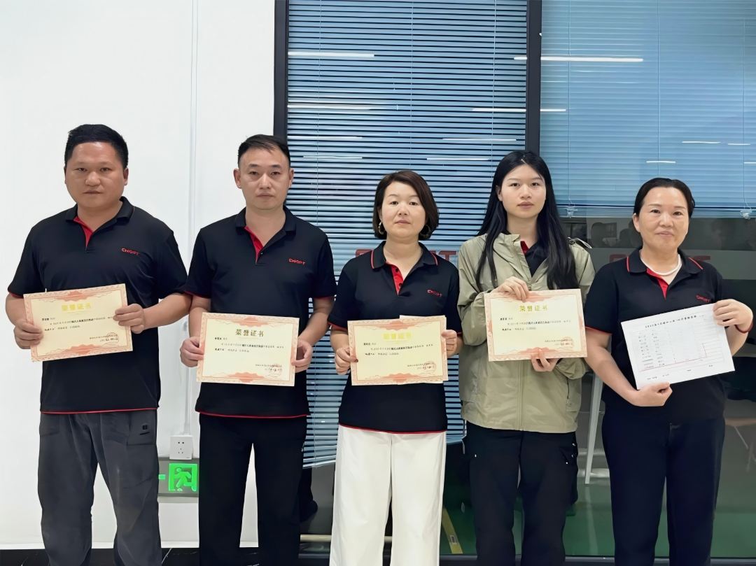 微信图片_20250710113522(1).jpg