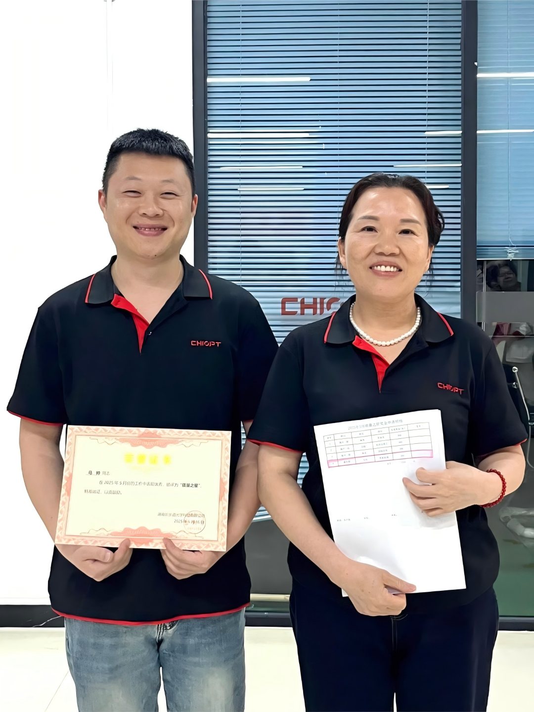 微信图片_20250710113531(1).jpg