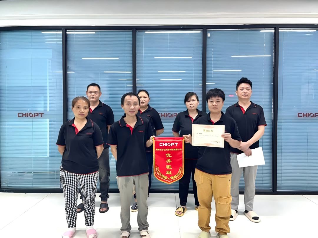 微信图片_20250710113600(1).jpg